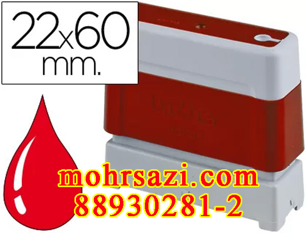 brother2260 red