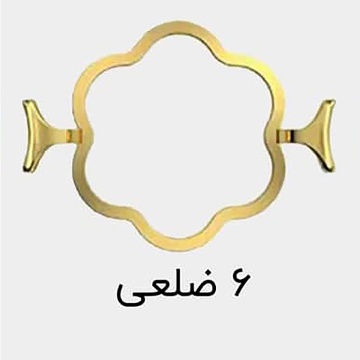 قالب فلزی مهر و موم مدل 6 ضلعی