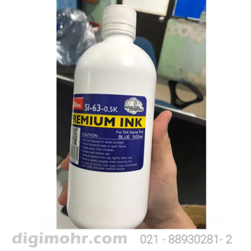 جوهر مهر شاینی