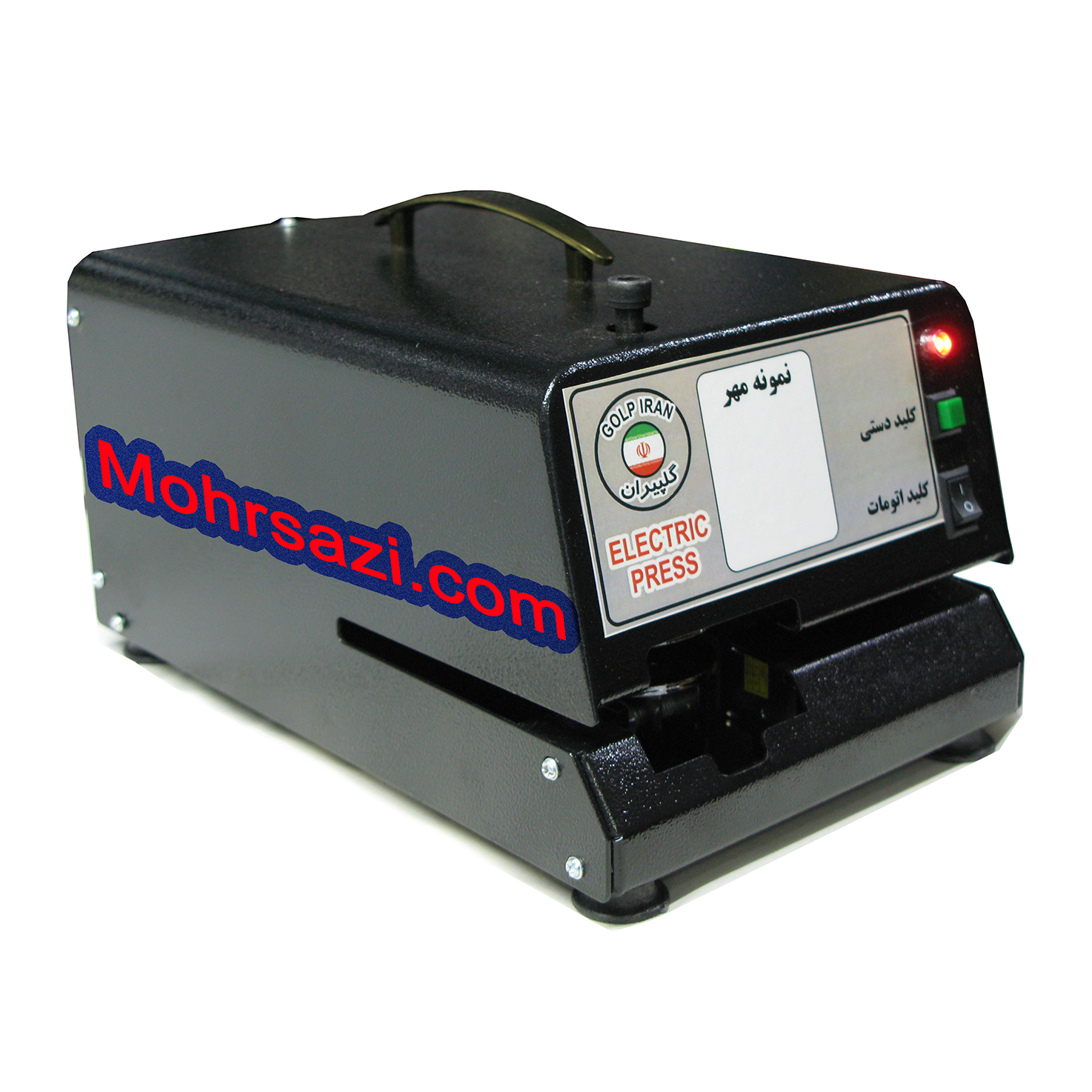 مهر برجسته برقی گلپیران